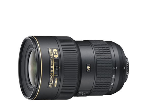 Image Objectif photo NIKON Nikkor AF-S 16-35mm 1:4G ED VR