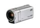 Caméscopes numériques JVC Everio GZ-E100SE