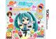 Jeux Vidéo Hatsune Miku Project Mirai DX 3DS