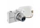 Appareils photos numériques SAMSUNG WB50F Blanc