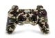 Acc. de jeux vidéo UNDER CONTROL Manette Sans Fil PS3 Camouflage