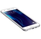 SAMSUNG Galaxy J5 Blanc 8 Go Débloqué