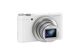Appareils photos numériques SONY DSC-WX500 Blanc Blanc