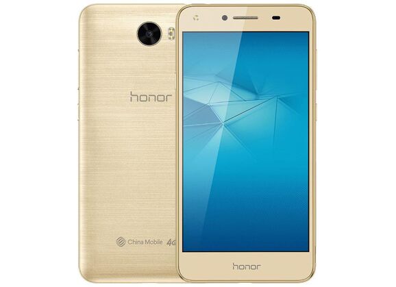 Image HUAWEI Y5 II Or 8 Go