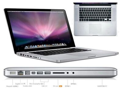 Ordinateurs portables APPLE Macbook Pro A1286