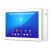 Image Tablette SONY Xperia Z4 32Go 4G Blanc