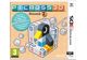 Image Jeux Vidéo Picross 3D Round 2 3DS