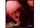 Image Jeux Vidéo The King of Fighters '99 Evolution Dreamcast