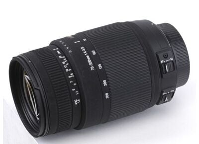 Objectif photo SIGMA 70-300mm OS (Nikon)