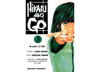 Hikaru no go t.3 - Avant le duel