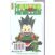 Image Hunter X Hunter T21
