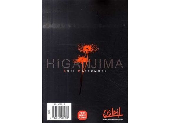 Image Higanjima, l'île des vampires t.12