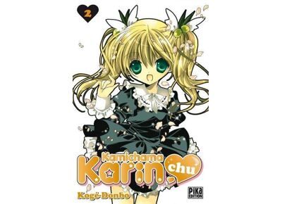 Kamichama Karin chu t.2