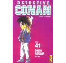 Detective Conan T41