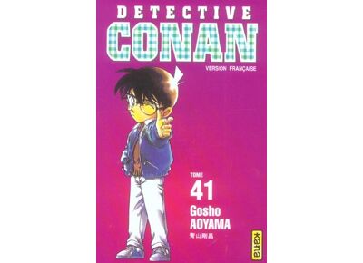 Detective Conan T41