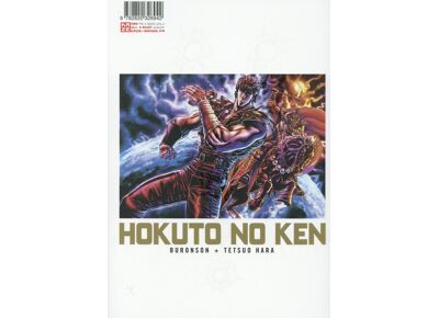 Hokuto no Ken t.8