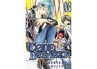 Image Code breaker t.8