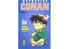 Detective Conan T30