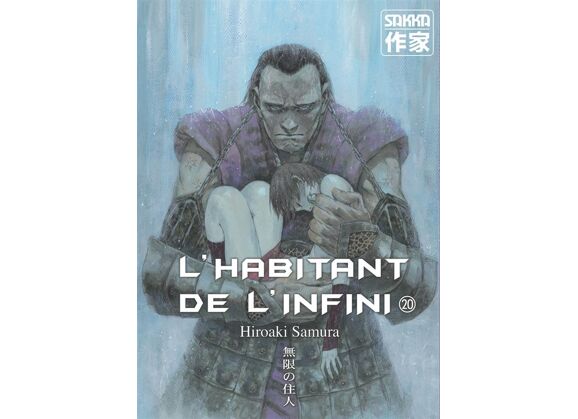 Image L'habitant de l'infini t.20