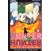Image Hunter X Hunter T10