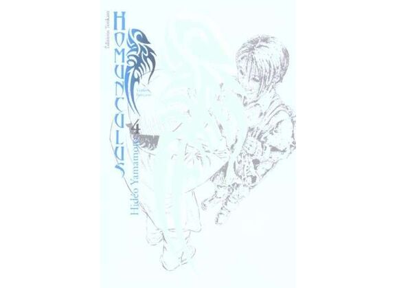 Image Homunculus -Tome 04-