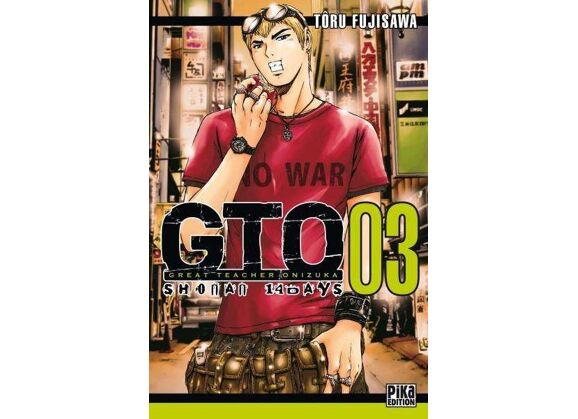 Image GTO Shonan 14 days t.3 - Great Teacher Onizuka