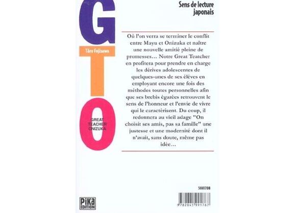 Image GTO t.16