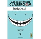 Image Assassination classroom t.11