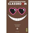 Image Assassination classroom t.9