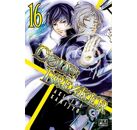 Image Code breaker t.16