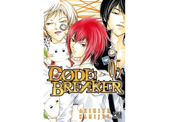 Image Code breaker t.5