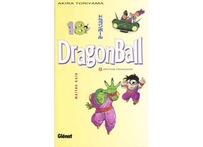 Dragon ball t.18 - Maître Kaïo