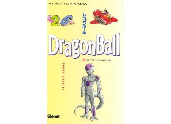 Image Dragon ball t.26 - Le petit Dendé