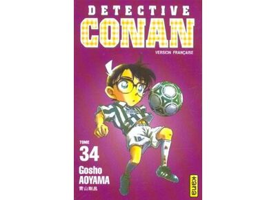 Detective Conan T34