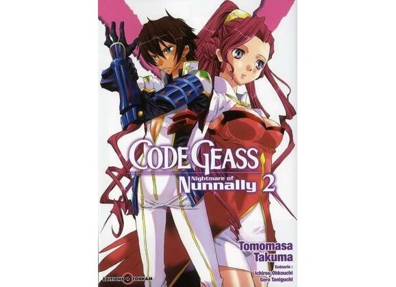 Image Code geass - - nightmare of nunnally t.2
