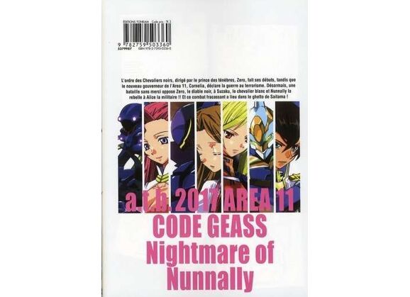 Image Code geass - - nightmare of nunnally t.2