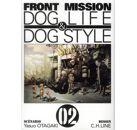 Front mission dog life & dog style t.2