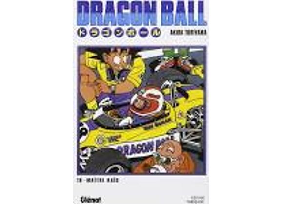 Image Dragon ball t.18