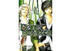 Image Code breaker t.2