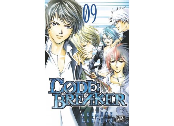 Image Code breaker t.9