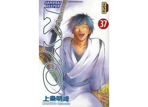 Image Samourai Deeper Kyo t.37