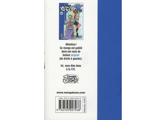 Image Yu-Gi-Oh GX t.5