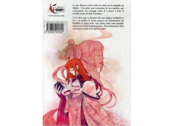 Image Pandora hearts t.18