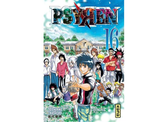 Image Psyren t.16