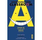 Image Korotan - Assassination classroom ; manuel de vocabulaire anglais