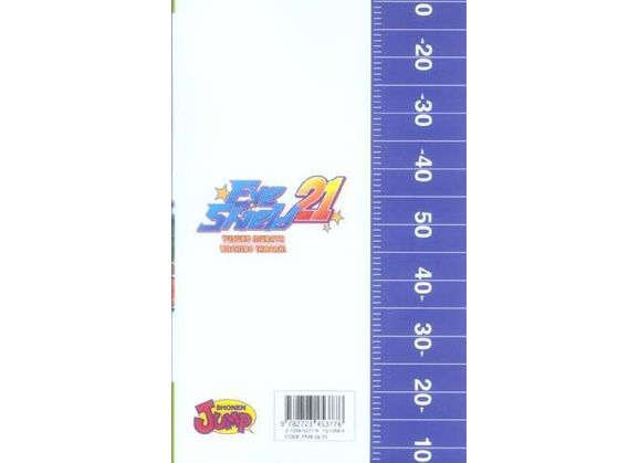 Image Eye shield 21 t.6 - Vole devil bat
