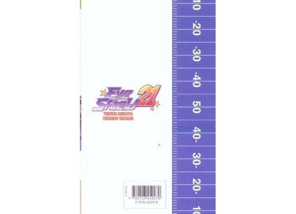 Image Eye shield 21 t.1 - L'homme aux jambes en or