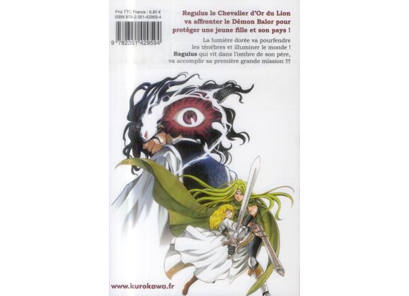 Image Saint Seiya - The lost canvas chronicles t.7