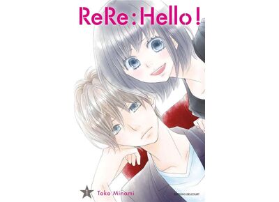 ReRe : hello ! t.1