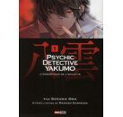 Psychic detective Yakumo t.1